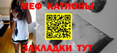 СК Бузулук