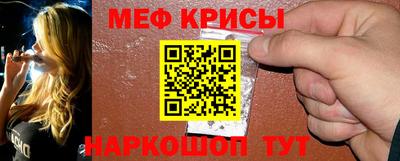 СК Бузулук
