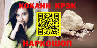 СК Бузулук