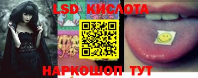 кокаин VHQ Будённовск