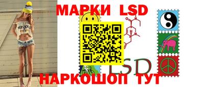 кокаин VHQ Будённовск