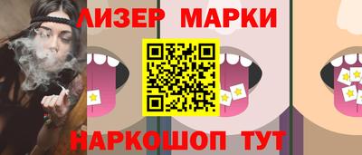 СК Бузулук