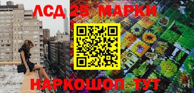 СК Бузулук