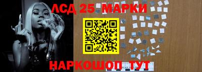 СК Бузулук