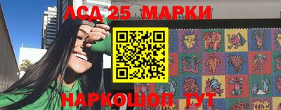 PSILOCYBIN Бугуруслан