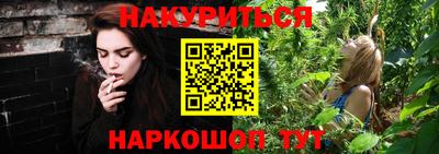 кокаин VHQ Будённовск