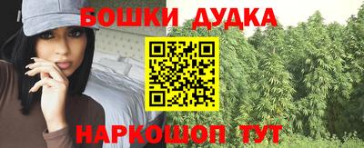 СК Бузулук