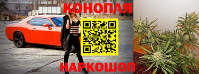 СК Бузулук