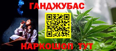 СК Бузулук