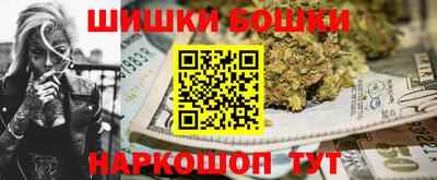 СК Бузулук