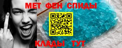 кокаин VHQ Будённовск