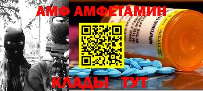 СК Бузулук