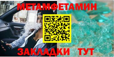кокаин VHQ Будённовск