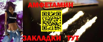 СК Бузулук