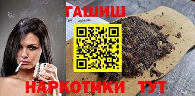 СК Бузулук