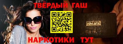 кокаин VHQ Будённовск