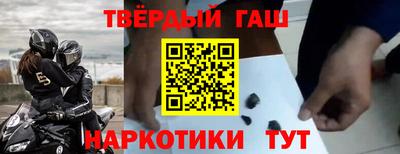 кокаин VHQ Будённовск