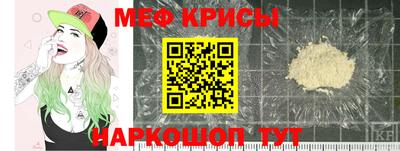 кокаин VHQ Будённовск