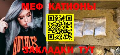 СК Бузулук