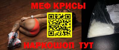 PSILOCYBIN Бугуруслан